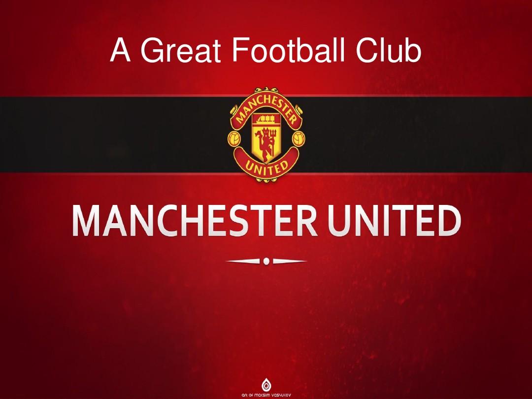 的潜力如何 的潜力如何